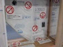 住宅省エネルギー施工技術者講習会