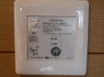 電動水抜栓で冬場の苦労を無くしましょう！