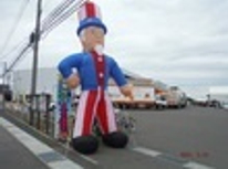 下久保建材店　シモケンディ