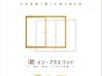 寒い冬が来る前に・・・