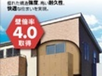 (仮称)おいらせ町児童デイサービスひかり　新築工事　工事進行中！！