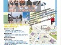 凧づくり、結果報告。