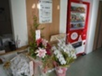 とわだ循環器内科様　完成写真！