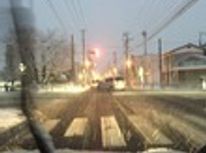 平成27年度補正予算案