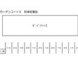  その他の写真 