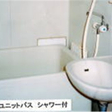  その他の写真  