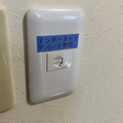  その他の写真