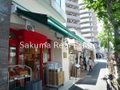 まいばすけっと　西早稲田一丁目店  