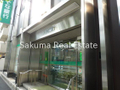 りそな銀行　早稲田店  