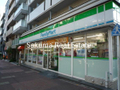 ファミリーマート　早大通り  