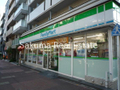 ファミリーマート（早大通り）  