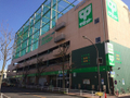 サミットストア武蔵野緑町店 341m   