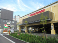 ヨークフーズ東小金井店 850m   