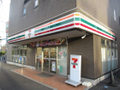 セブンイレブン武蔵野アジア大学通り店 177m   