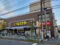 いなげや武蔵野桜堤店 700m   