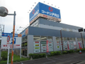 コーナンＰＲＯドイト小金井公園店  