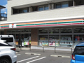 セブンイレブン練馬関町吉祥寺通り店 480m   