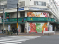 マルエツプチ吉祥寺店 476m   