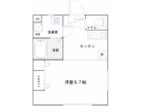 居室部分は6.7帖南向き2面採光！！