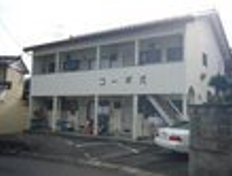 柏崎市 米山台 低価格ファミリータイプ物件公開