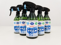 新規入居でセラプレゼント