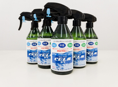 新規入居でセラプレゼント