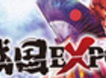 【スタッフブログ】六日町の戦国EXPOに行ってみました。