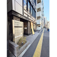 前面歩道 