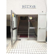恵比寿銀座商店街側入口 