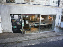 恵比寿駅６分賃貸店舗：恵比寿西２丁目の『Take one代官山』１階店舗の募集を開始致しました。