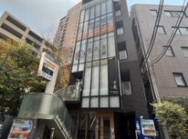 恵比寿駅徒歩６分、賃貸事務所：恵比寿４丁目のASビル５階の賃貸募集を開始しました。