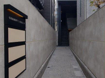 恵比寿駅徒歩４分、賃貸事務所、賃貸オフィス、新築ビル：恵比寿南１丁目のグランベル恵比寿Ⅴ３階の賃貸募集を開始しました。