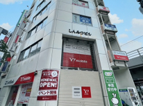 恵比寿駅徒歩１分　賃貸事務所、賃貸オフィス：しんみつビル ６階募集を開始しました。