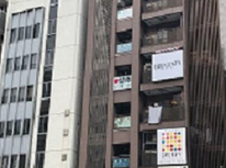 恵比寿駅２分賃貸事務所・賃貸オフィス：恵比寿一丁目、恵比寿フロントビル３階事務所の賃貸募集を開始致しました