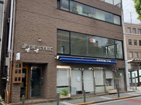 恵比寿駅８分賃貸店舗：代官山町の「リバースインビル」２Ｆの賃貸募集を開始しました。