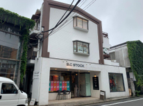 恵比寿駅８分賃貸店舗、猿楽町の「代官山スペース」１Ｆの賃貸募集を開始しました。この機会に是非ご検討下さい。