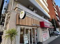 恵比寿駅３分賃貸店舗・恵比寿一丁目の「シルバープラザ恵比寿」１F店舗の賃貸募集を開始しました。