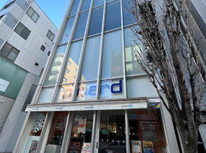 恵比寿駅１４分賃貸事務所、賃貸オフィス・広尾５丁目の「EastWest」７・８F事務所の賃貸募集を開始しました。