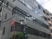 恵比寿駅８分賃貸事務所、賃貸オフィス：恵比寿一丁目の「ＮＡＧＡＨＡＭＡビル」4階の募集を開始しました。