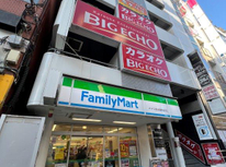 恵比寿駅1分賃貸店舗：恵比寿西一丁目の「エビスファーストビル8階店舗の募集を開始致しました。