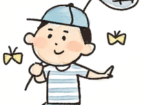 夏季休業のお知らせ