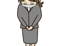 16日の臨時休業について