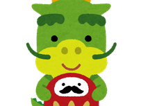 年末年始　休業のお知らせ