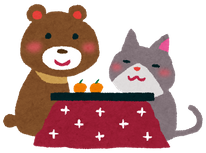 臨時休業のお知らせ（1月27日）