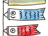 ゴールデンウィーク休業のお知らせ