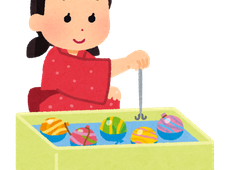 臨時休業のお知らせ　（8/23）