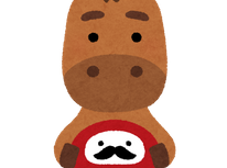 年末年始休業のお知らせ