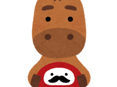 年末年始休業のお知らせ