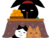 臨時休業のお知らせ（1/29）