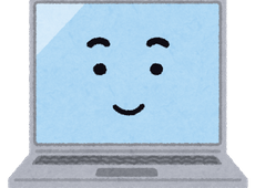 【重要】ホームページリニューアルのお知らせ